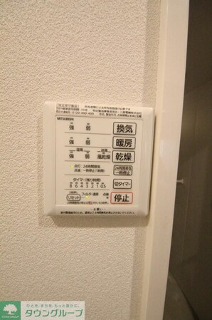 ルミエール西新宿の物件内観写真